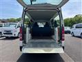 2014 Toyota Hiace Van