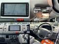 2009 Toyota Hiace Van