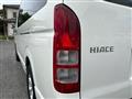 2007 Toyota Hiace Van