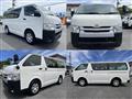 2020 Toyota Hiace Van