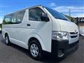 2020 Toyota Hiace Van