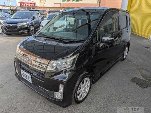 2013 Daihatsu Move
