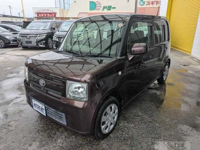 2013 Toyota Toyota Others