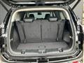 2025 Jeep Commander