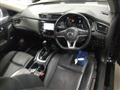 2020 Nissan X-Trail
