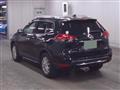 2020 Nissan X-Trail