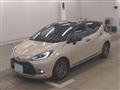 2024 Toyota AQUA