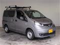 2020 Nissan NV200 VANETTE