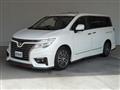 2016 Nissan Elgrand