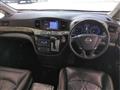 2016 Nissan Elgrand