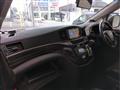2016 Nissan Elgrand