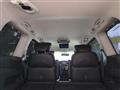 2016 Nissan Elgrand