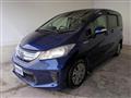 2012 Honda Freed