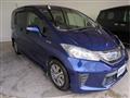 2012 Honda Freed