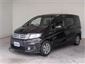 2012 Honda Freed