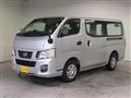 2014 Nissan Nissan Others