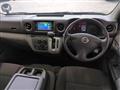 2017 Nissan Nissan Others