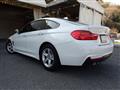 2016 BMW BMW Others