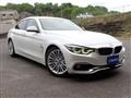 2017 BMW BMW Others