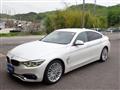 2017 BMW BMW Others