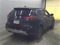 2020 Nissan X-Trail