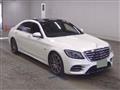 2019 Mercedes-Benz S-Class