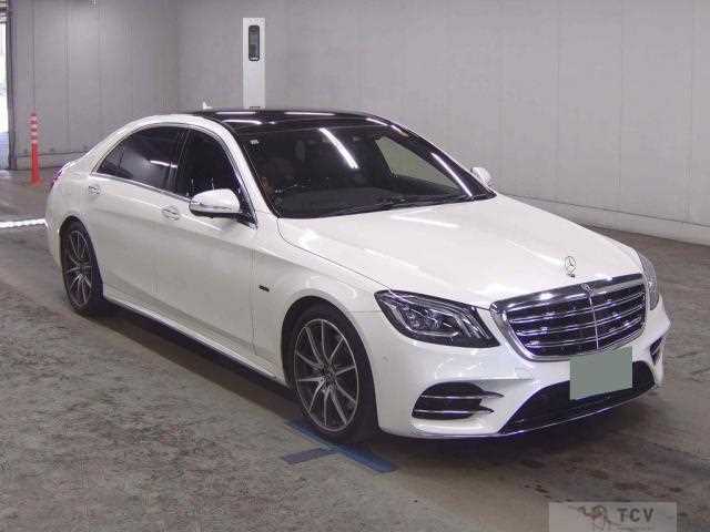 2019 Mercedes-Benz S-Class