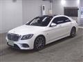 2019 Mercedes-Benz S-Class