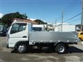 2017 Mitsubishi Fuso Canter