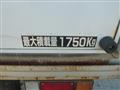 2009 Isuzu Elf Truck