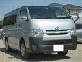 2017 Toyota Regiusace Van