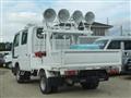 2003 Nissan Atlas