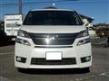 2012 Toyota Vellfire