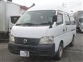 2005 Nissan Nissan Others