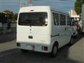 2020 Suzuki Every