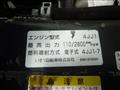 2009 Isuzu Elf Truck