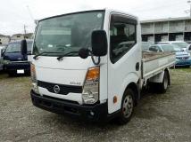 2013 Nissan Atlas