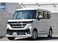2026 Suzuki Suzuki Others