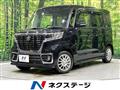 2019 Suzuki Suzuki Others