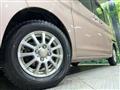 2017 Daihatsu Tanto