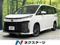 2025 Toyota Voxy