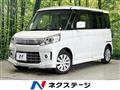 2013 Suzuki Suzuki Others