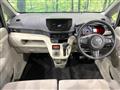 2017 Daihatsu Move