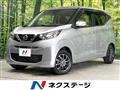 2021 Nissan Nissan Others