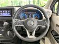2021 Nissan Nissan Others