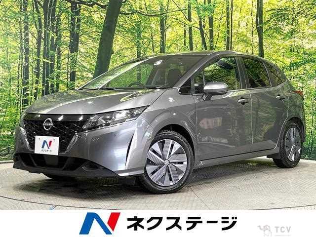 2024 Nissan Note