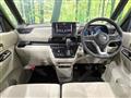 2023 Nissan ROOX