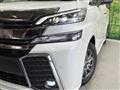2015 Toyota Vellfire
