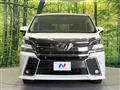 2015 Toyota Vellfire