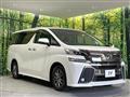 2015 Toyota Vellfire
